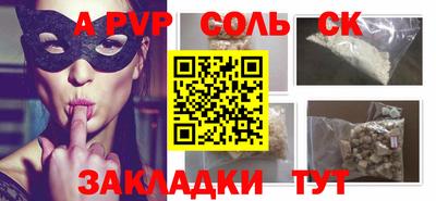 метадон Туймазы