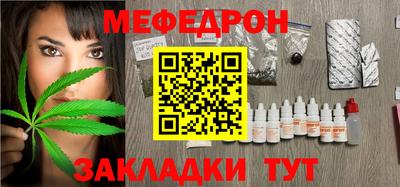 COCAINE Тулун