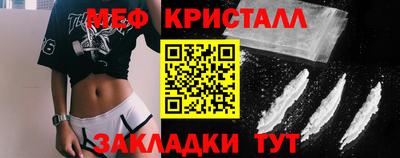 метадон Туймазы