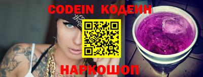 метадон Туймазы