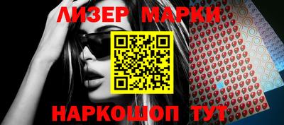 метадон Туймазы