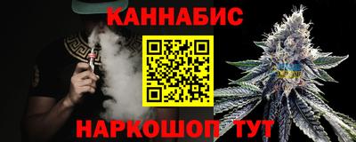 метадон Туймазы