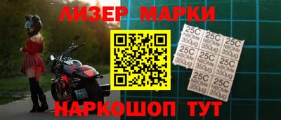 метадон Туймазы