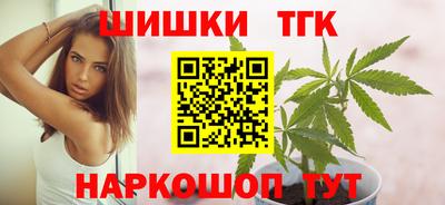 COCAINE Тулун