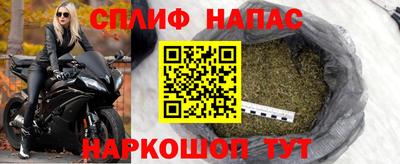 метадон Туймазы