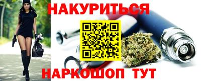 COCAINE Тулун