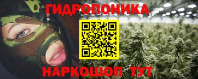 метадон Туймазы