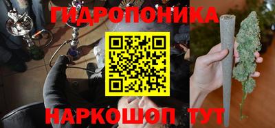 COCAINE Тулун