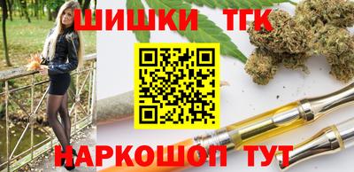 метадон Туймазы