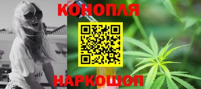 COCAINE Тулун