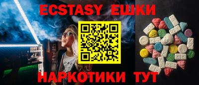 метадон Туймазы