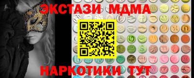 метадон Туймазы