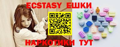 метадон Туймазы