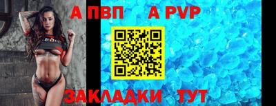 мет Тула