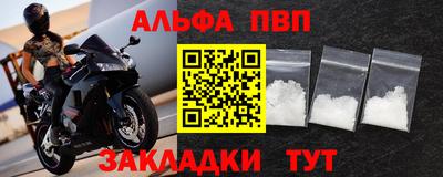 мет Тула
