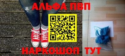 COCAINE Тулун
