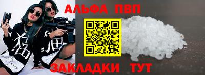 метадон Туймазы