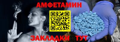 COCAINE Тулун