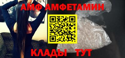 COCAINE Тулун