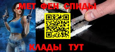 COCAINE Тулун