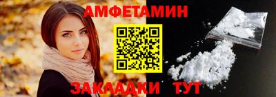 COCAINE Тулун