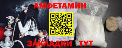 метадон Туймазы