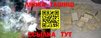 COCAINE Тулун
