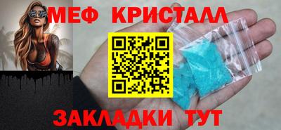 COCAINE Тулун